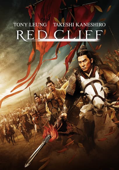 Red Cliff