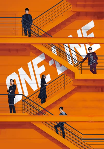 One-Line