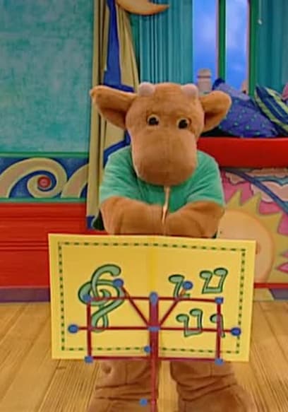 S01:E05 - Bear Care / Dragon Horse / 201-a Space Oddity / Tuneless poster