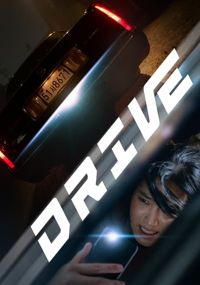 Drive