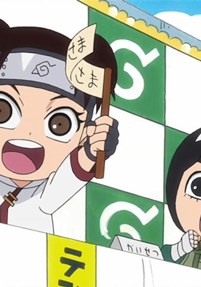 S01:E40 - A New Year's Escape Clause! / Naruto Under Surveillance! poster