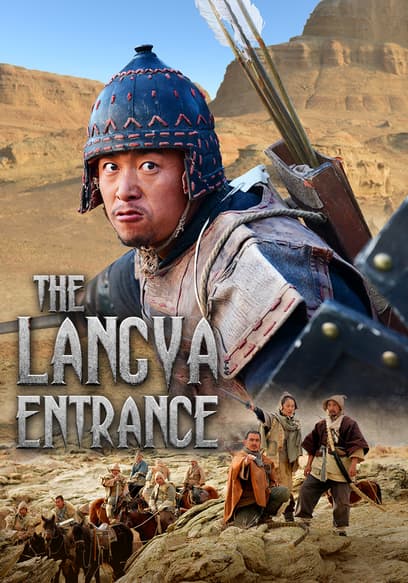 The Langya Entrance poster