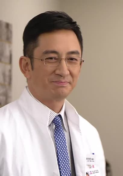 S01:E16 - The Hippocratic Crush II poster