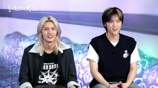 S05:E06 - N.Flying & Xdinary Heroes