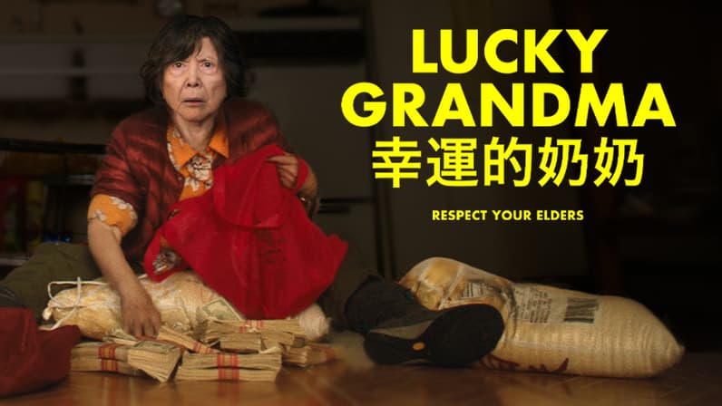 Lucky Grandma (2019) poster