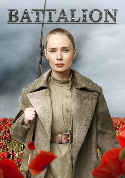 Battalion poster