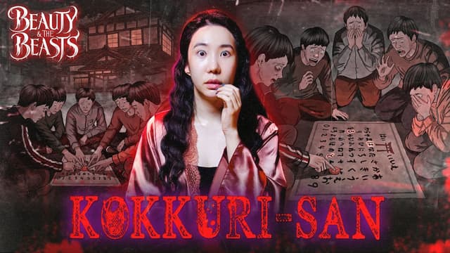 S01:E01 - The Japanese Ouija Board You Should Never Play
