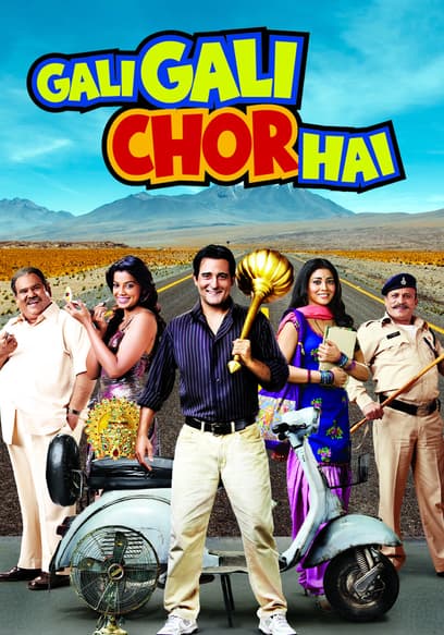 Gali Gali Chor Hai
