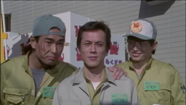 S01:E29 - Distant City, Uqbar