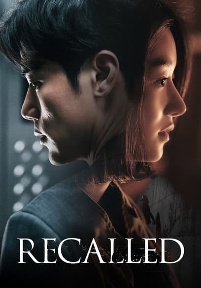 Recalled