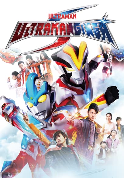 S01:E12 - To Meet You