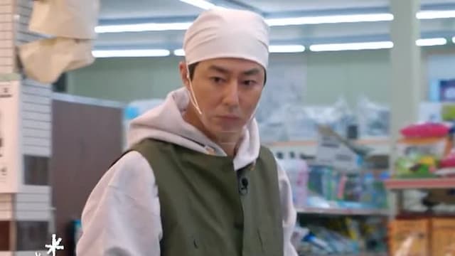 S02:E01 - Episode 1