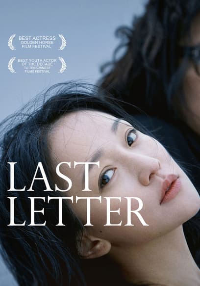 Last Letter