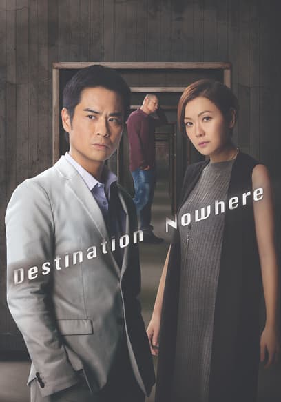 Destination Nowhere
