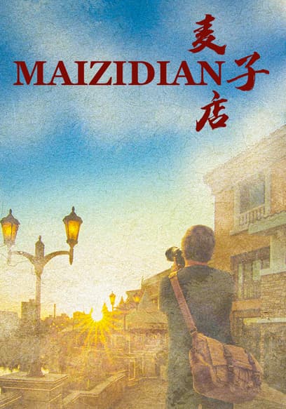 Maizidian