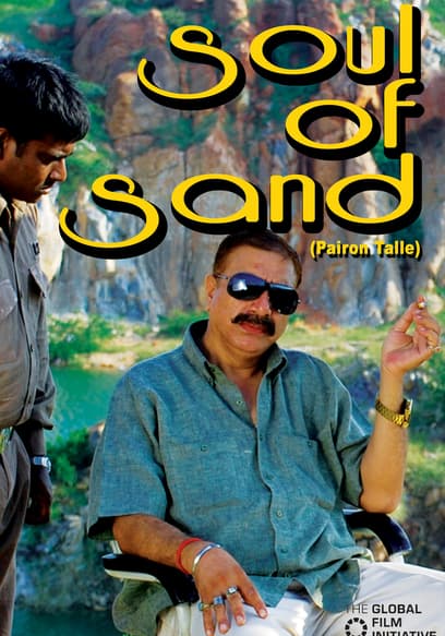Soul of Sand (Pairon Talle)