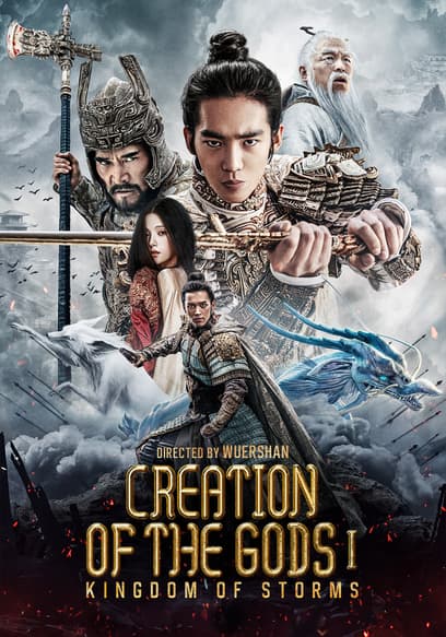 Creation of the Gods I: Kingdom of Storms