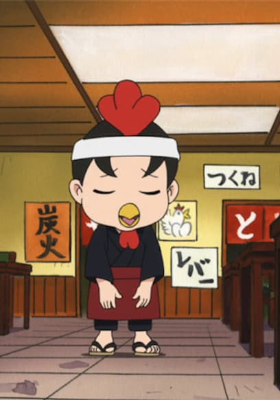 S01:E37 - Guy-Sensei Is the New Hokage! / IQ: 200. Status: Troublesome. poster