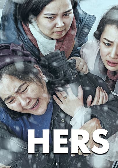 Hers poster