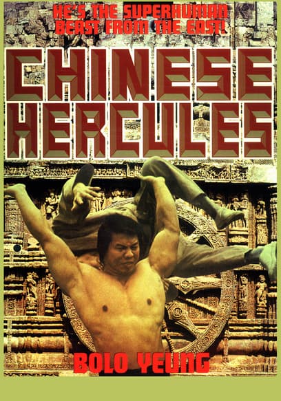 Chinese Hercules