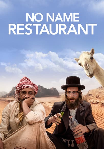 No Name Restaurant poster