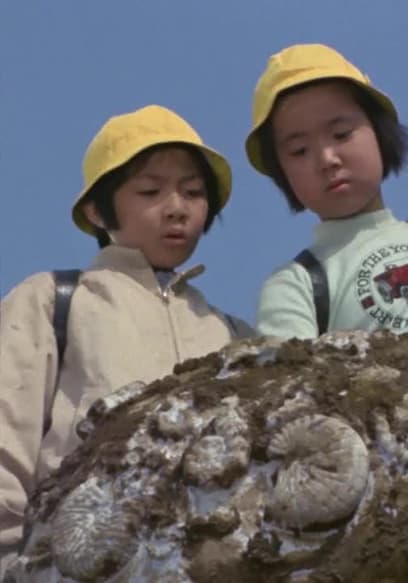 S01:E05 - Two Giant Monsters Attack Tokyo poster