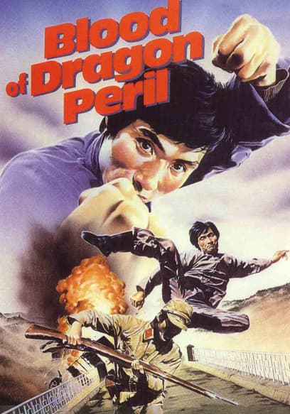 Blood of Dragon Peril