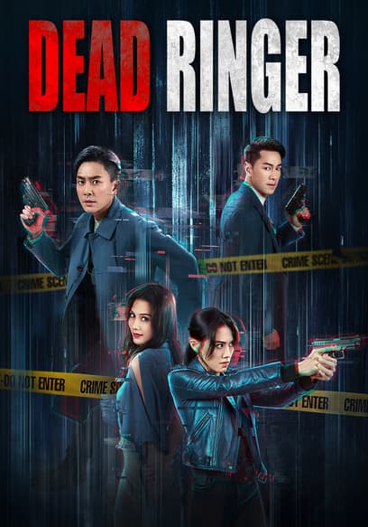 S01:E16 - Episode 16