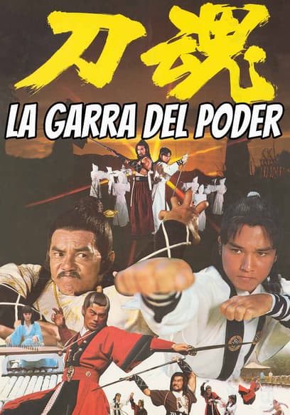 La Garra Del Poder (Doblado)