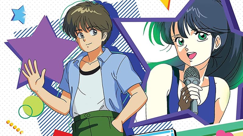 Watch Kimagure Orange Road OVA Streaming Online | Tubi Free TV