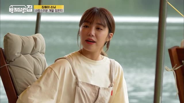 S01:E10 - Episode 10