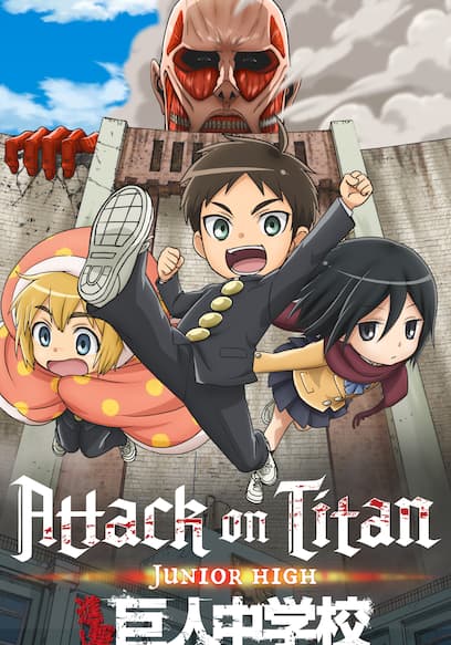 Attack on Titan: Junior High (Subtitled) poster