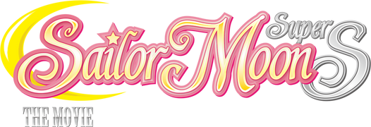 Sailor Moon Super S: The Movie