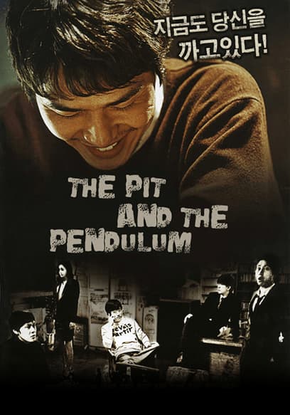 The Pit and the Pendulum poster