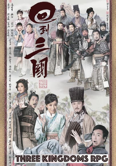 Three Kingdoms RPG