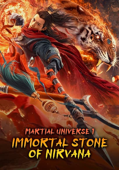 Martial Universe 1: Immortal Stone of Nirvana