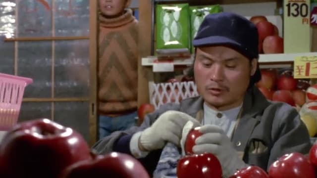 S01:E43 - Ultraman Taro: S1 E43 - Pickle the Monster in Salt!