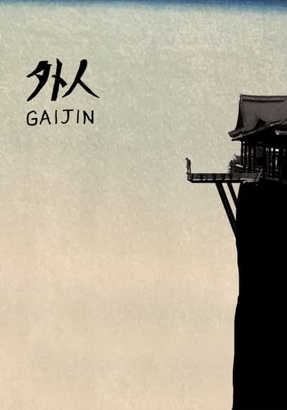 Gaijin poster