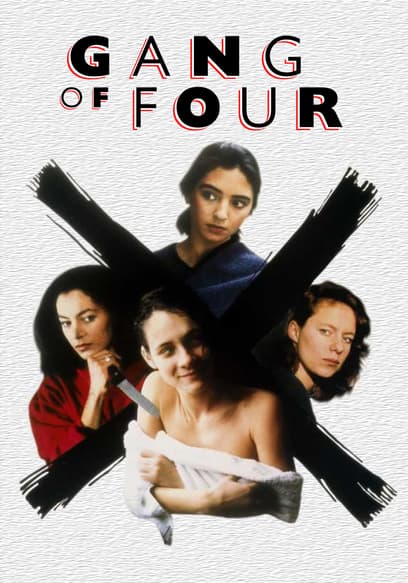 Gang of Four