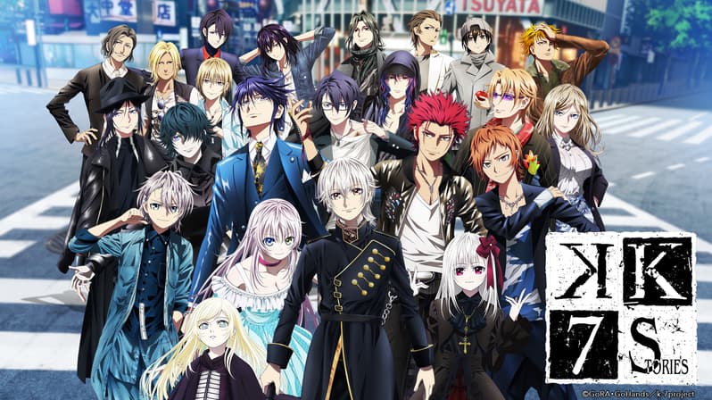 Watch K: Seven Stories S01:E05 - Memory of Red - Burn - - Free TV