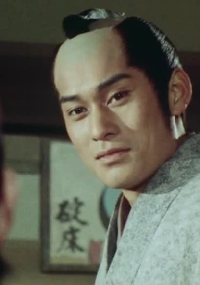 S01:E07 - A Man Standing at the Sainokawara poster
