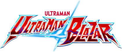 Ultraman Blazar