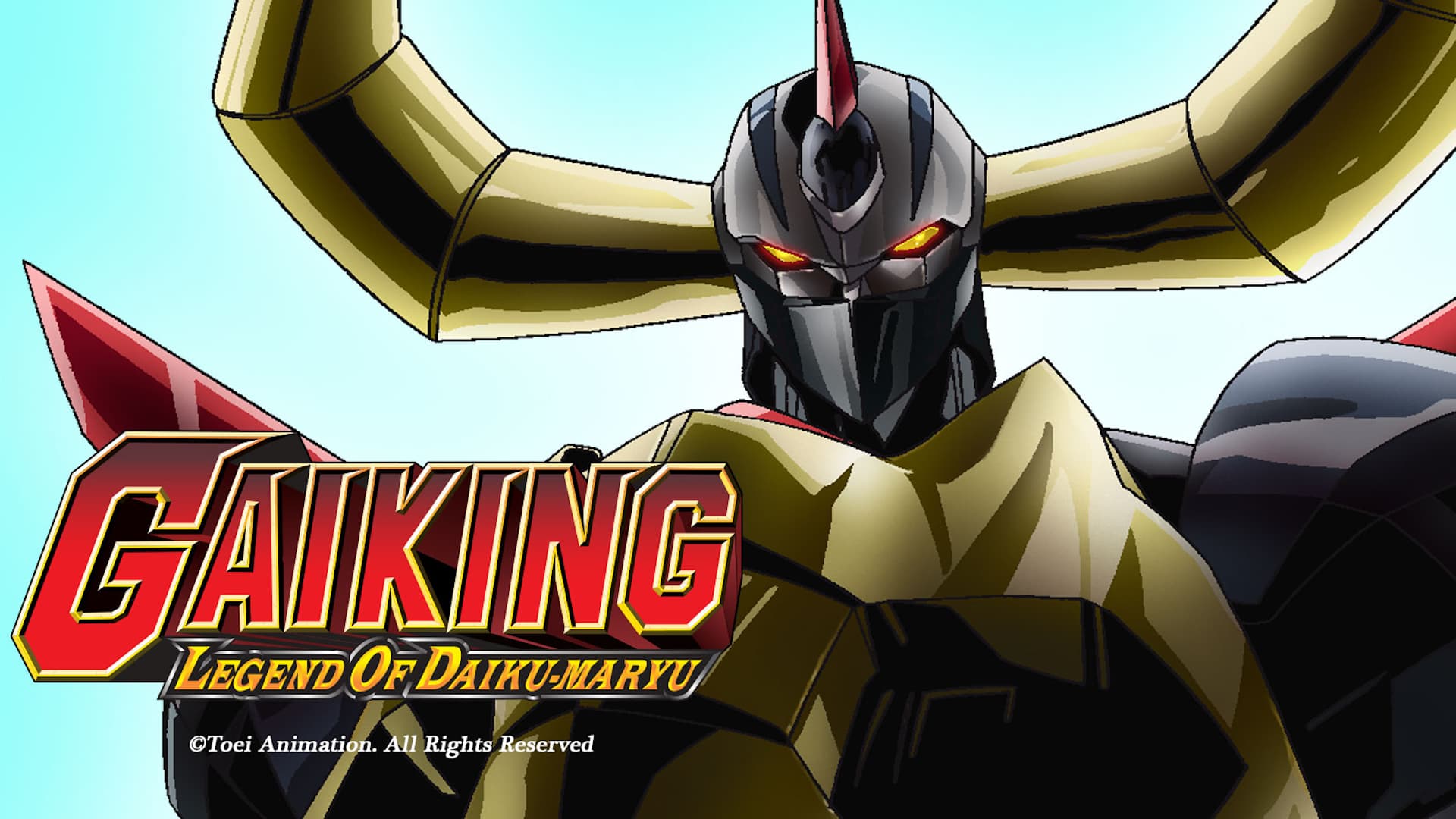 Gaiking: Legend of Daikû Maryû poster