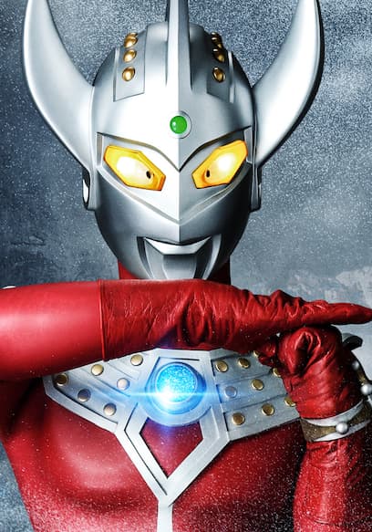 S01:E16 - Ultraman Taro: S1 E16 - the Monster's Flute Sings poster