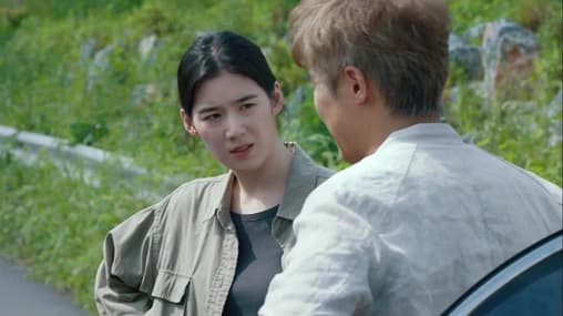 Watch The Guest S01:E01 Episode Free TV Shows Tubi