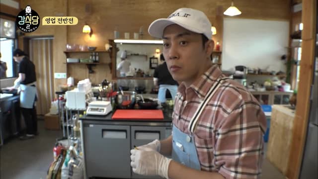 S02:E06 - Episode 6