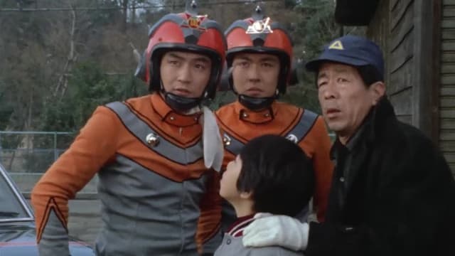 S01:E45 - Ultraman Ace: S1 E45 - a Desperate Situation! Save Ace!