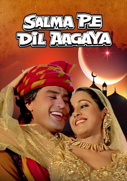 Salma Pe Dil Aagaya