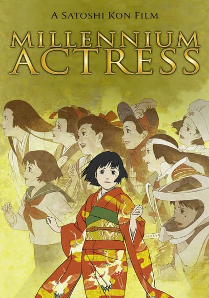 Millennium Actress (English Dubbed)