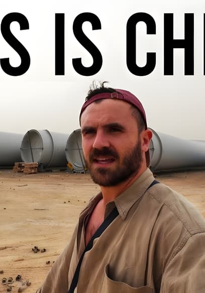 S01:E01 - Coveted Corner of China poster